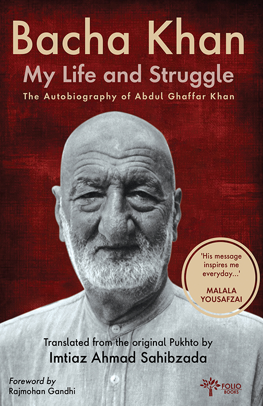 Book 7